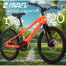 Детский велосипед NOVATRACK LYNX 20” оранжевый 205MLYNXD.OR4
